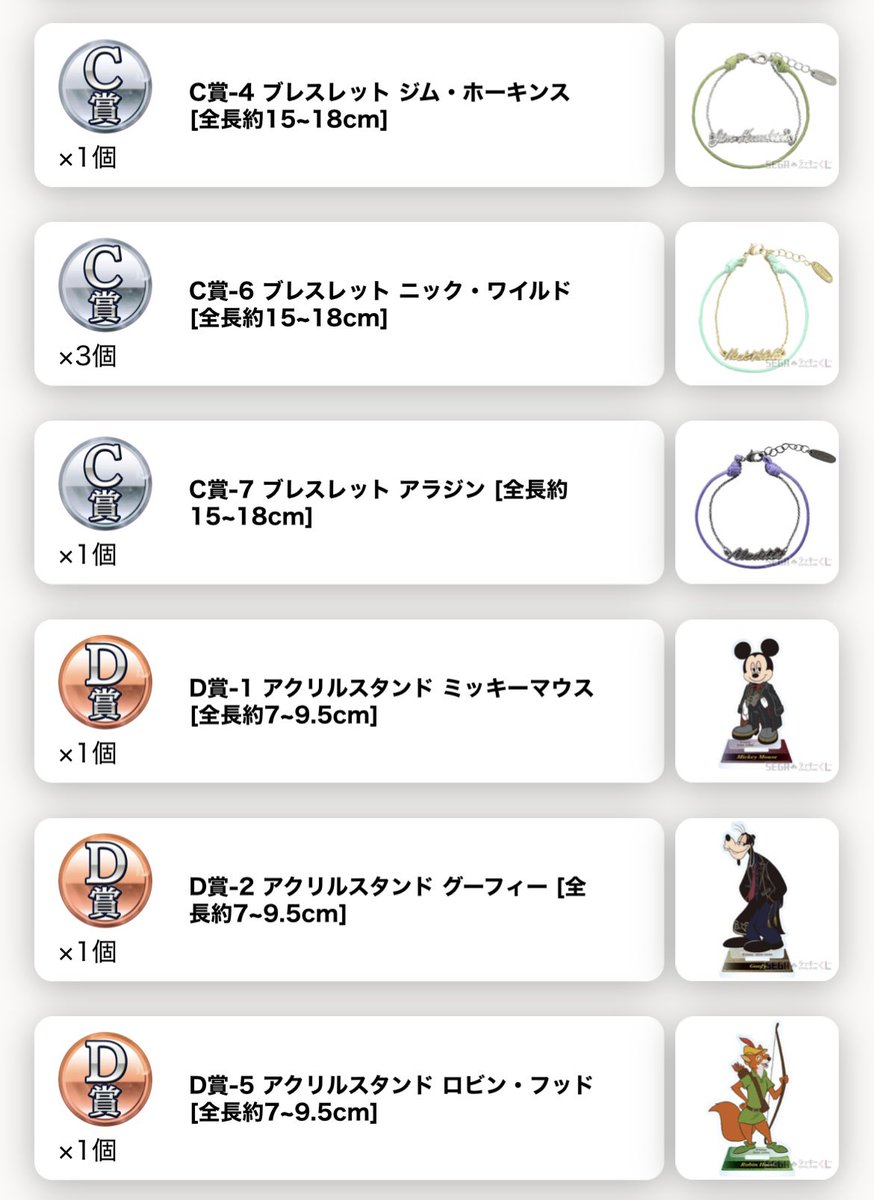 蟻山きんにくん💪🐜💪 tweet media