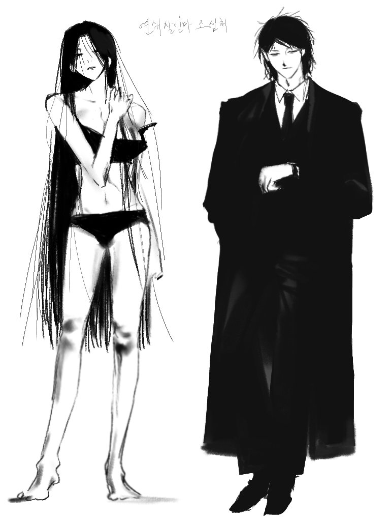 찌옥이 tweet media