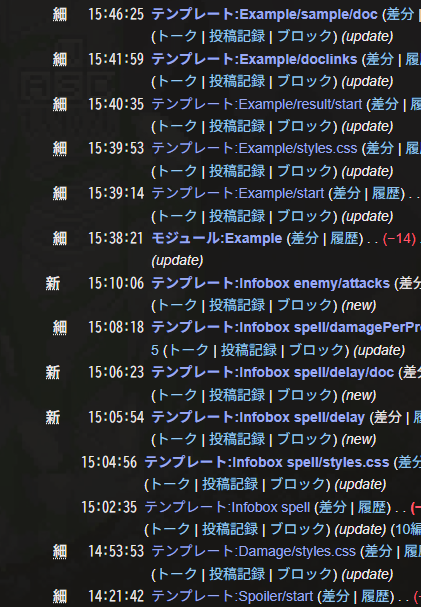 tensama_fox's tweet photo. アプデはいつも正しい https://t.co/owuzvdPhZ2