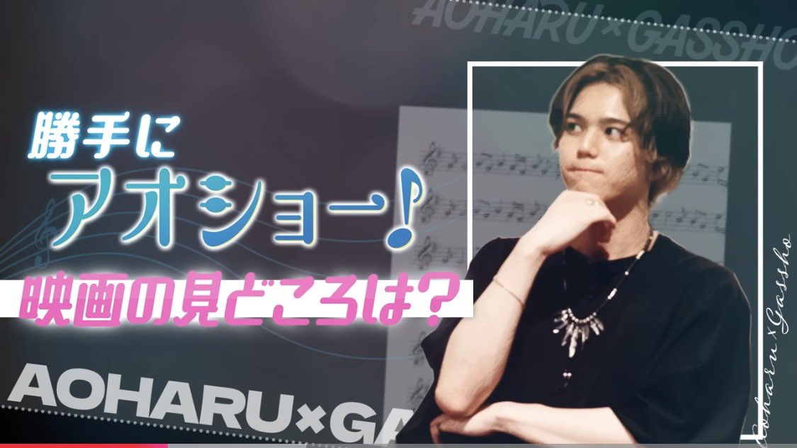 👑ぽぽ👑 (@popodesu0629) / Posts / X