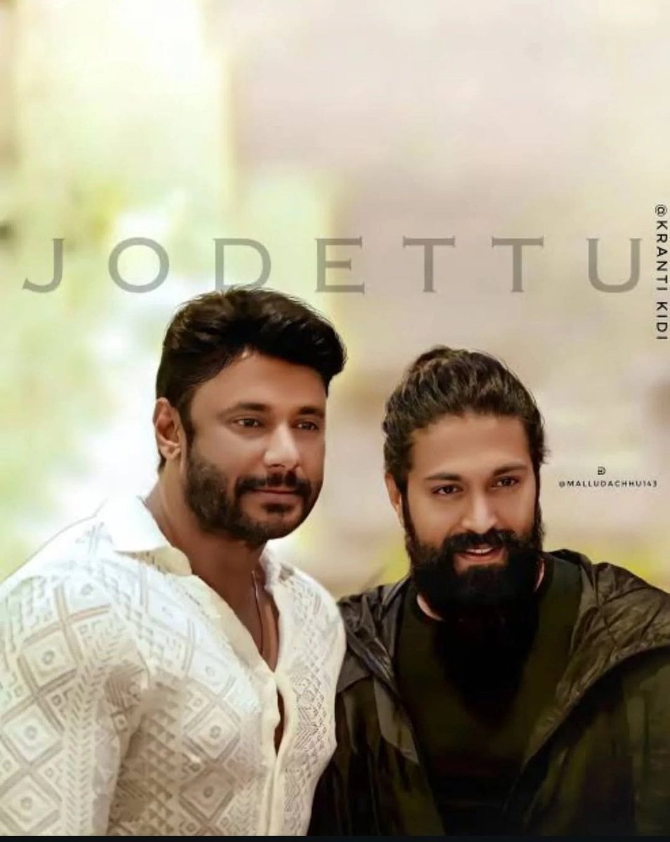 dbossdarshana's tweet photo. Tm stop this non sense fanwars 😏

Advance Happy Birthday @TheNameIsYash 🎂🎆 

They weren't trolled our Hero 
Some insecure fans do that 
Stop it anyway Dcults 
#DBoss #Yash #Toxic https://t.co/HOratPTvs4