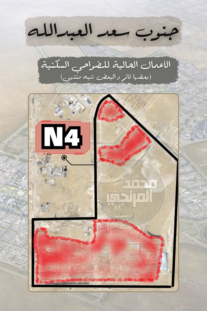 محمد المرتجي tweet media