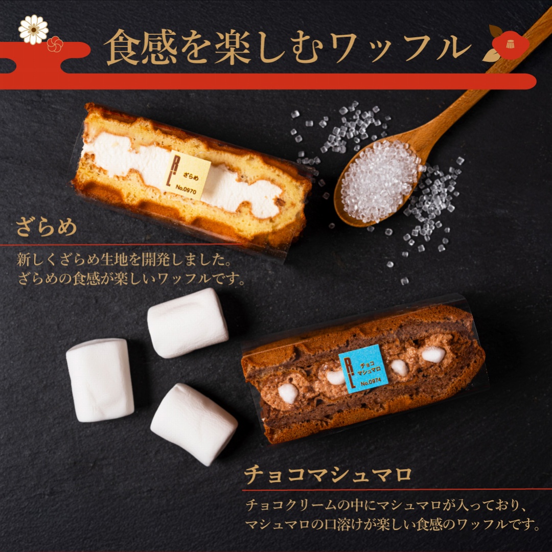 🎍新しい年を迎え 寒さが一段と厳しくなってまいりましたね。 今月の