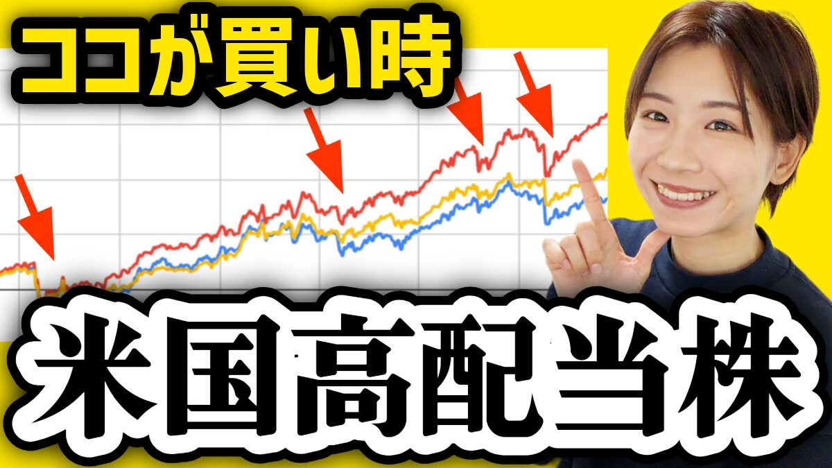 節約オタクふゆこ (@fuyuko190) / Highlights / X