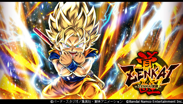 SO (@piccolo590) / Posts / X