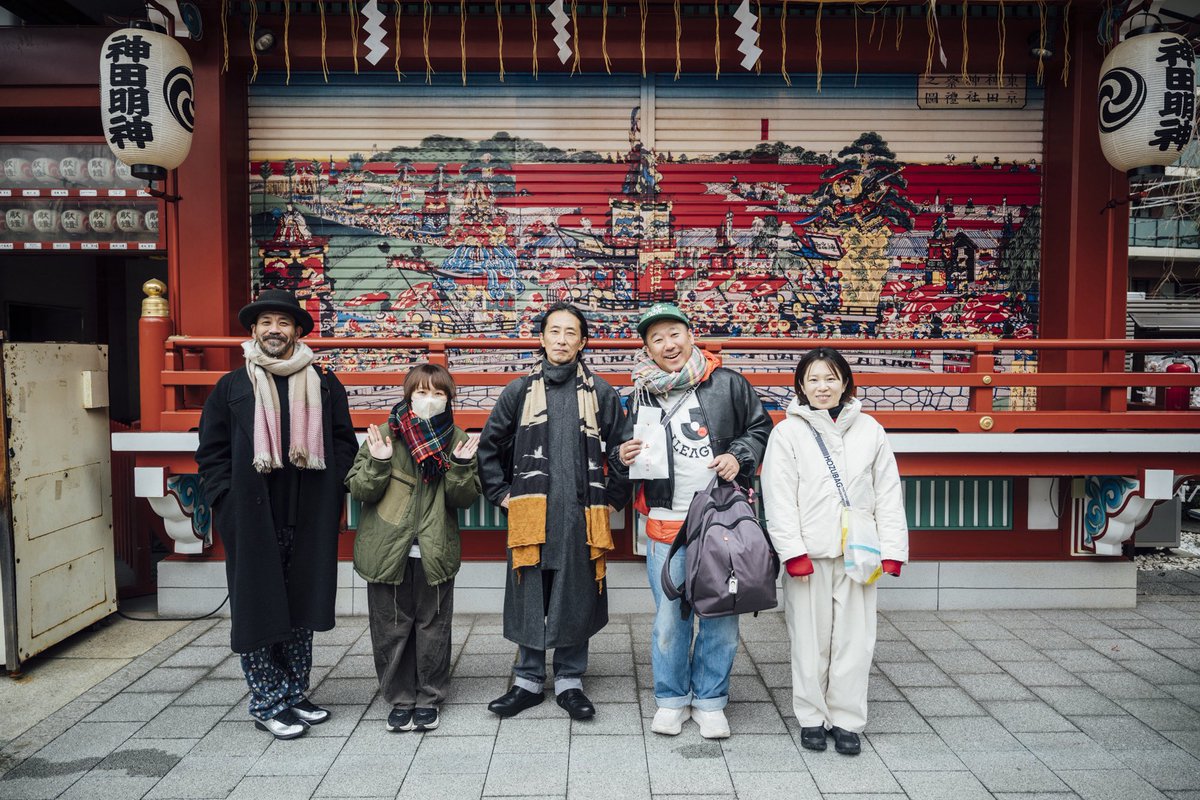 ゆかい初詣2026 ただは仕事でいない。 #株式会社ゆかい #20周年