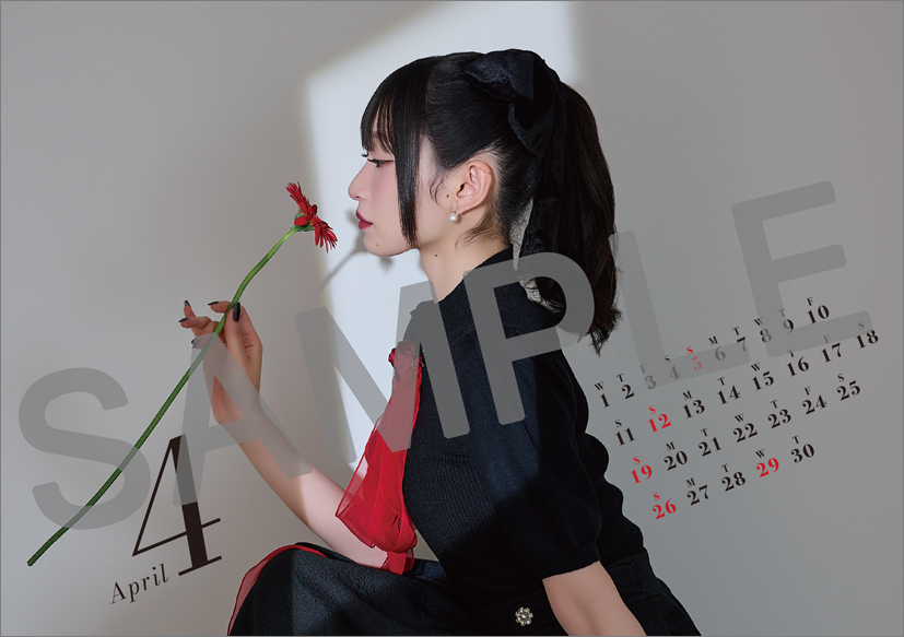 ★はるちゃん★ はるちゃん💜🍬🗼 (@haruchan__uf) / Posts / X