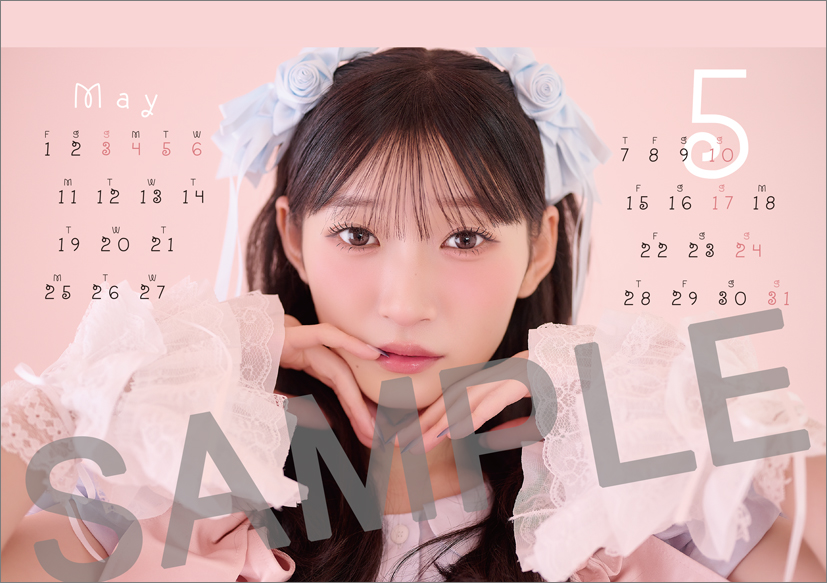 ★はるちゃん★ はるちゃん👼🏻 - CHEERZ -