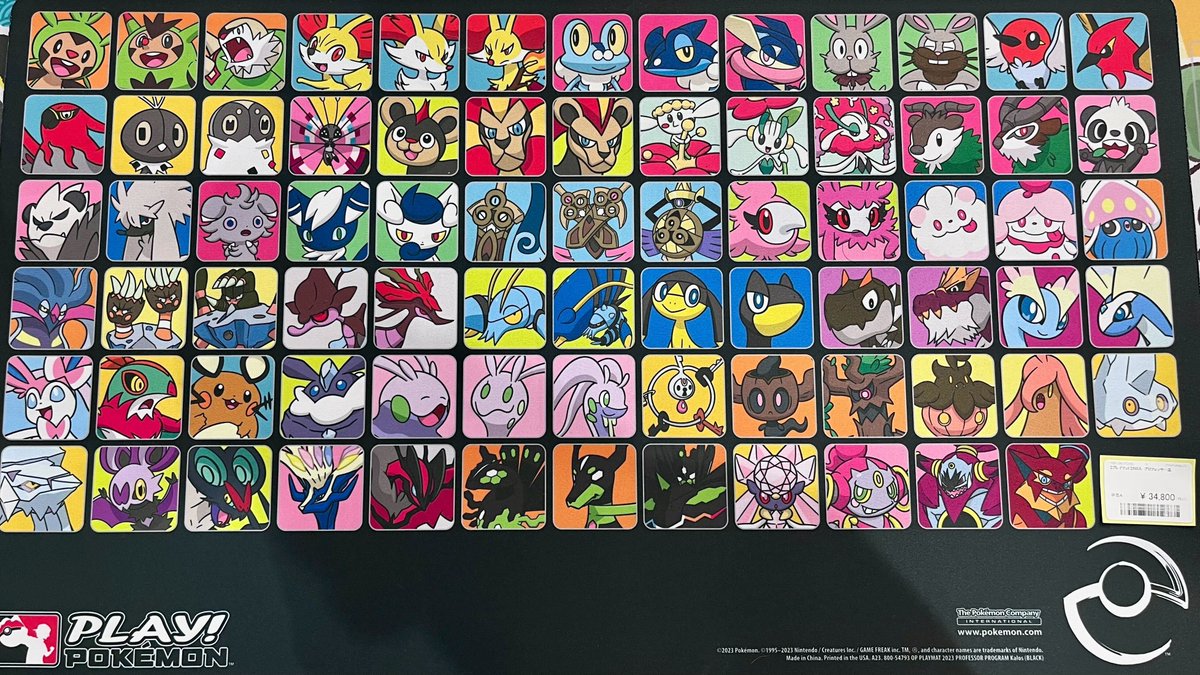 ポケカ 販売情報】 ✓カロス プロフェッサープレイマット ¥34,800