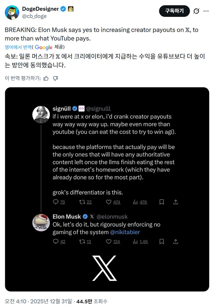 xrp매입[구글도배,구글찌라시 텔 𝑮𝑺𝑬𝑶8]텔레그램장외거래.amd