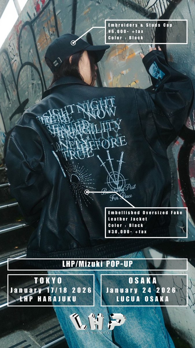 みんな会えるまであとほんと少し！！
アイテム金額でましたっ！

買ってくれた方写真撮れます！
3万以上でチェキサインになります\✩/

ちょっと高いかもしれないけど入場料とかないから、待ってるね🥹🩵