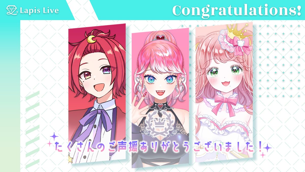 ちゅちゅ💋💋Live2D💖 (@chuchu_1love) / Posts / X