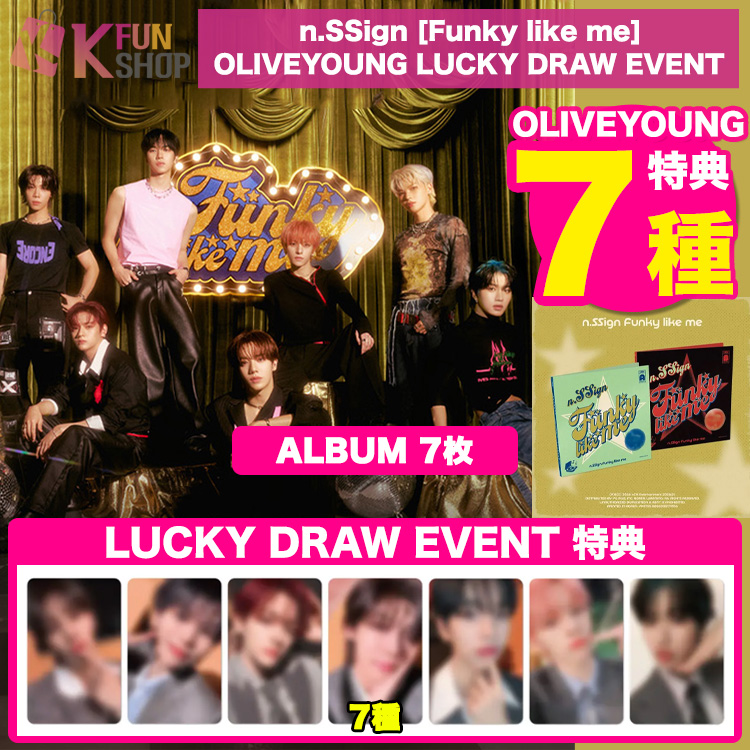 HANJUN_projectbase (@HANJUN_fan_sprt) / Posts / X