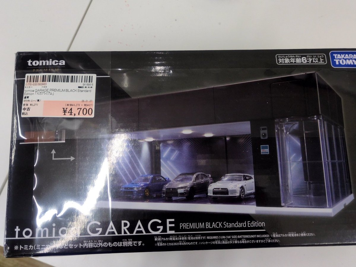 新作ガレージ入荷🚗³₃ トミカガレージプレミアムが入荷しました