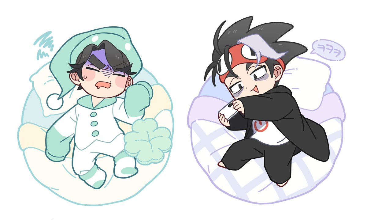 그만 사귀라고 게이쌔기들아