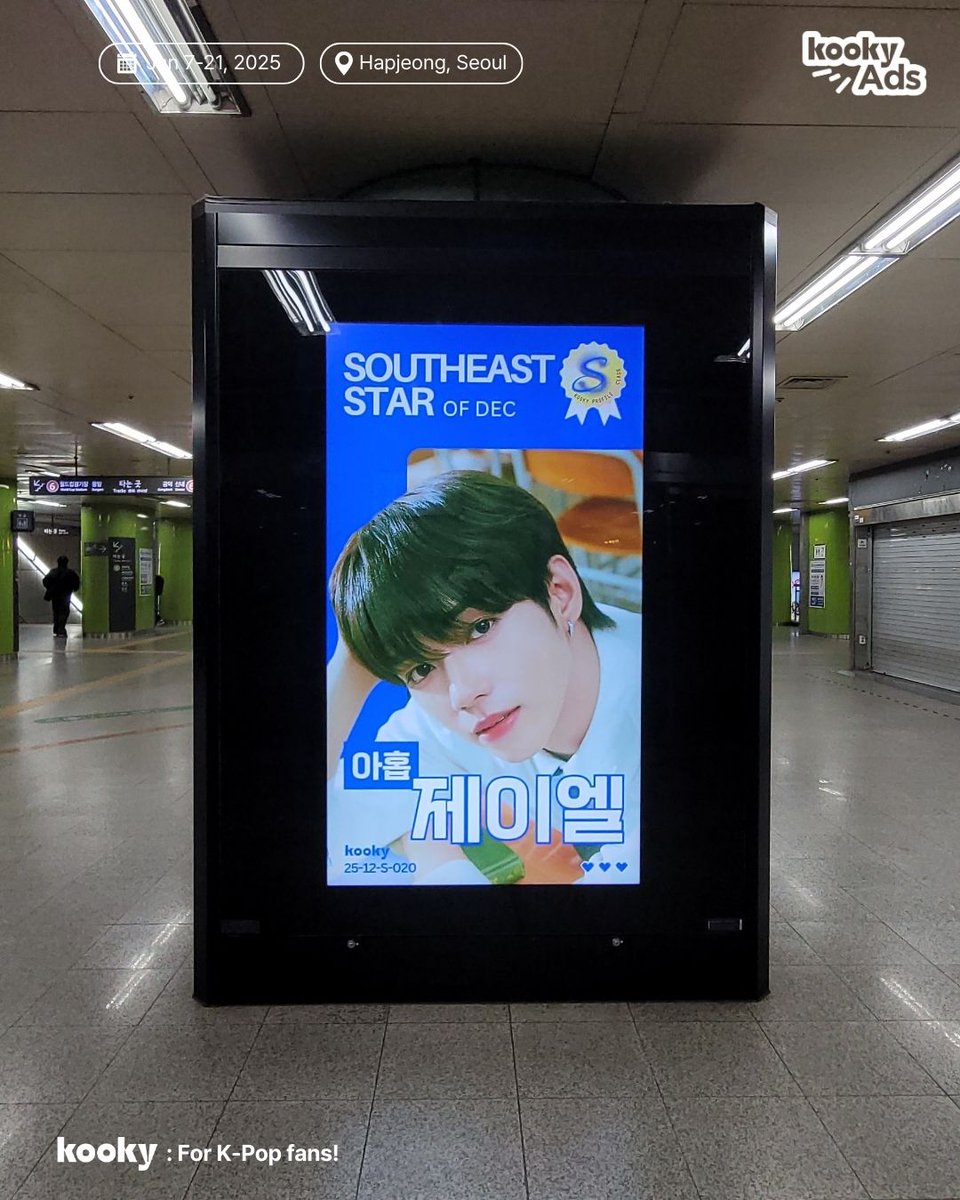 kooky__official's tweet image. ✨ Monthly Continental Star | #AmericasStar_Dec
🔗 kookylinkpage.kooky.io/content/reward…

#아홉 #제이엘 #AHOF #JL is now appearing at Hapjeong Station in Seoul!!

🎁 #KookyAds Subway ads (2 Screens)
📅 Jan 7~21, 2026 (15 Days)
📍Hapjeong Station B3
🔗kookylinkpage.kooky.io/event/39915

Check-In event!…