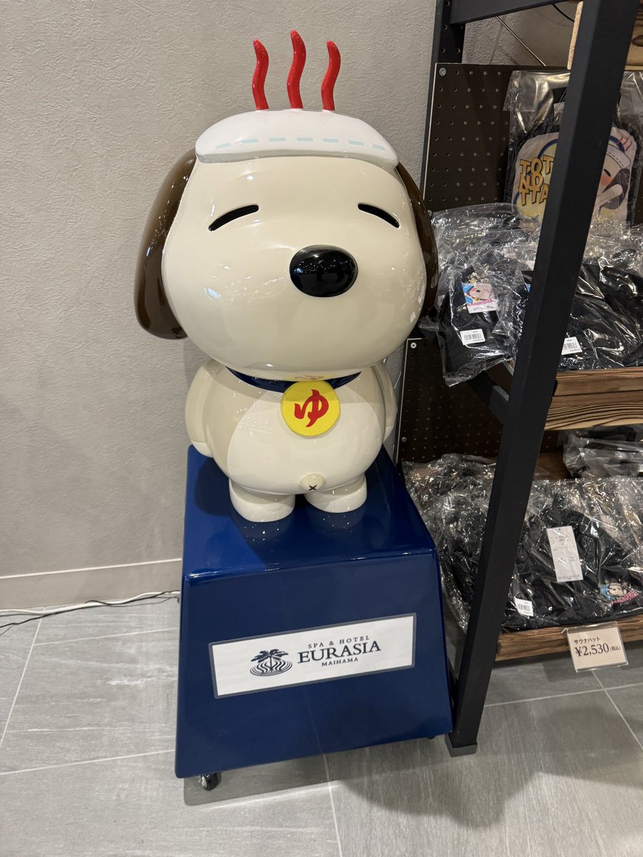 舞浜ユーラシアあっという間にプレオープンが明後日に迫っております🐶🌿
9日と10日は私もいますーーー！🌼
当日はどうぞお楽しみあれ！