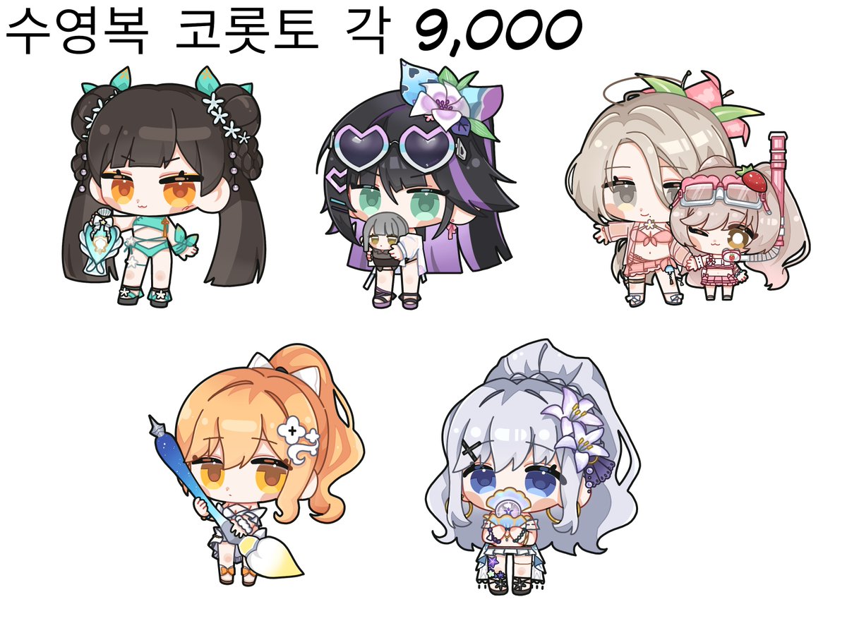 1월 부산 코믹월드 최종 인포
#부코 #1부코 #1월부코 #부산코믹월드

부스 이름 / 위치 : 단팥빵과 왕밤빵 / CI_20 (양일) 

장르 : #스텔라이브 #플레이브 #이터널리턴 #이착헌 #포켓미쿠 #하츠네미쿠 #프세카 등

🎉RT 이벤트🎉
RT 해주시는 한 분께 추첨을 통해 <싸이버거 세트> 증정!

(4/8)