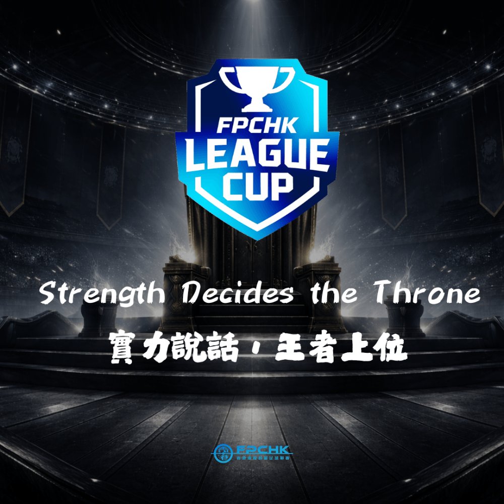 FC Pro Club Hong Kong tweet media