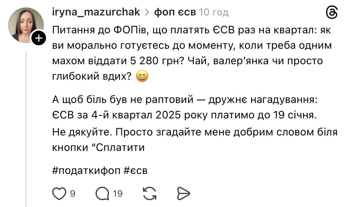 Robert tweet media