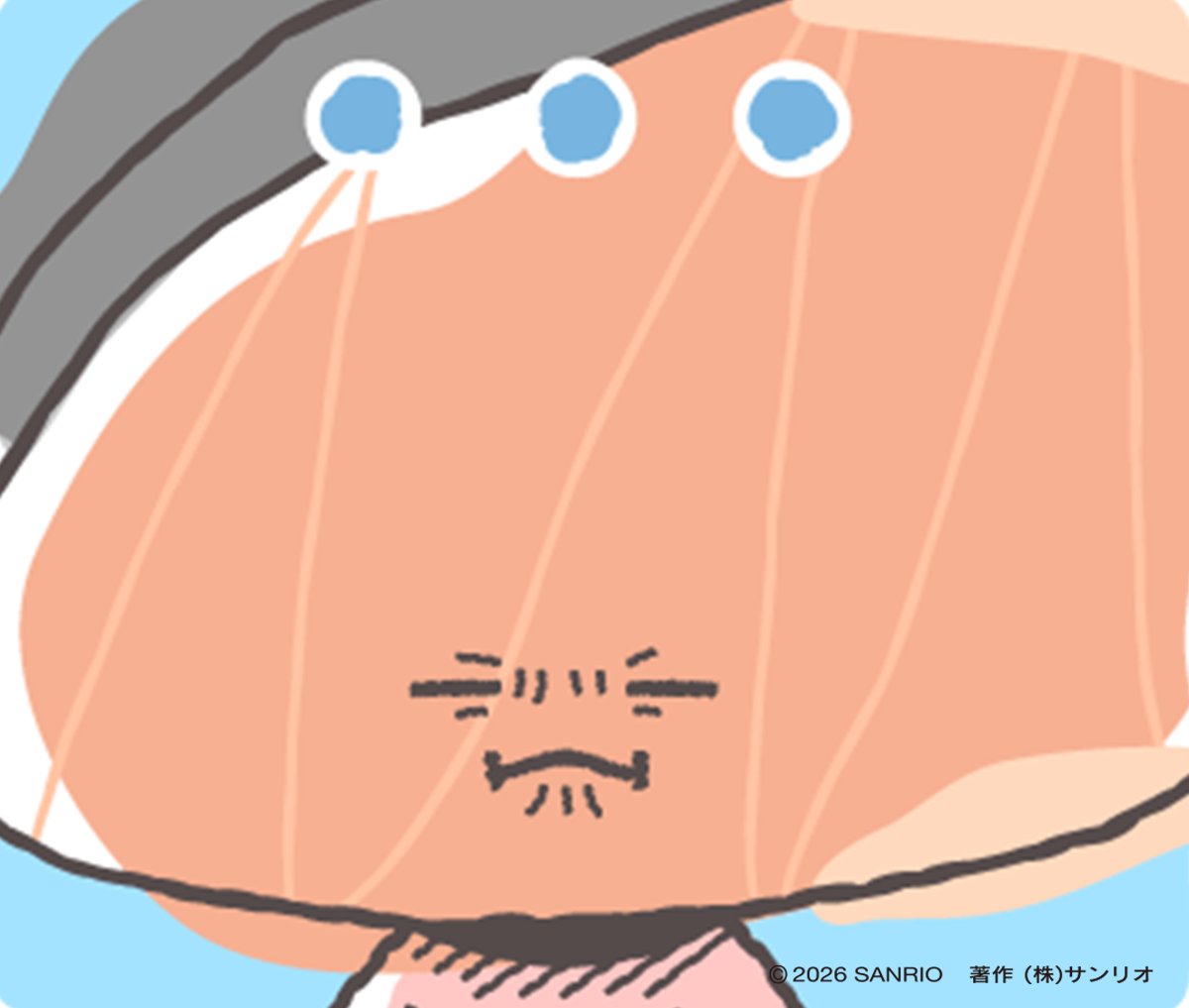 あめ (@am_kirimi831) / Posts / X