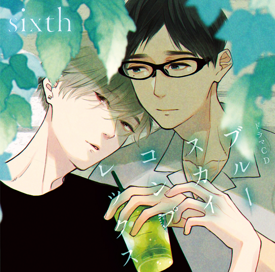 市川けい🥒インディゴ3出た (@k_ickw) / Posts / X