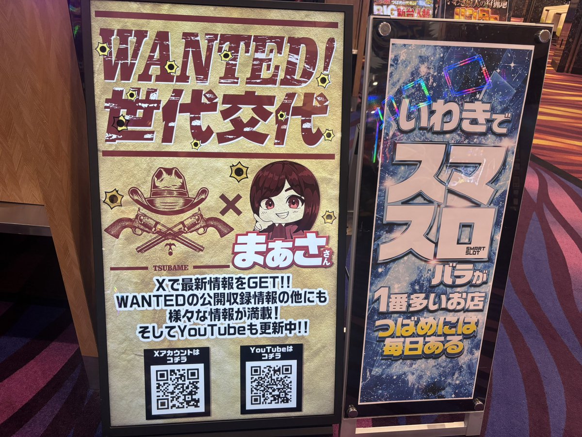 まぁさ🐩💟 (@martha_pd) / Posts / X