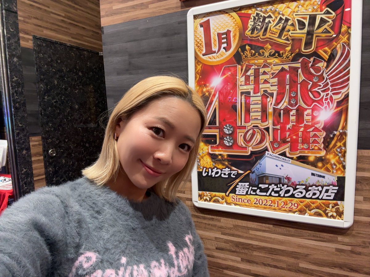 まぁさページ まぁさページ masa様 masaさま専用 MASA様の専用 ZX｜製品紹介