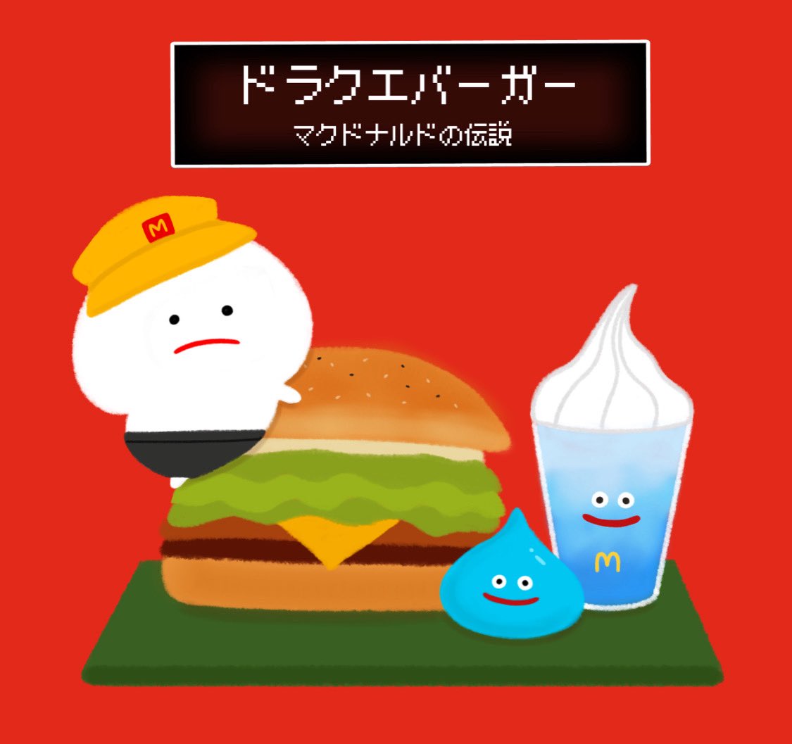 McDonaldsJapan