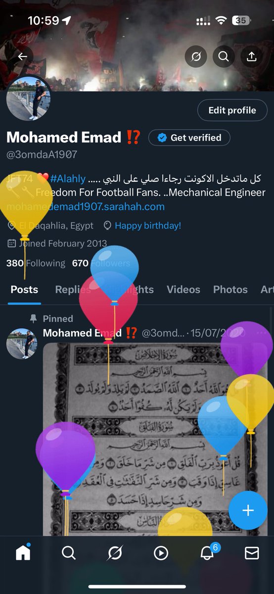 3omdaA1907's tweet photo. 34❤️ https://t.co/zll52pQ3fQ