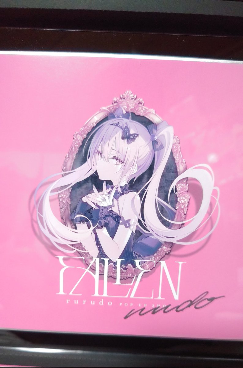 rurudo PLAYROOM 直筆サイン rurudo直筆サイン入りアート「PLAYROOM」 A2サイズ rurudo先生直筆