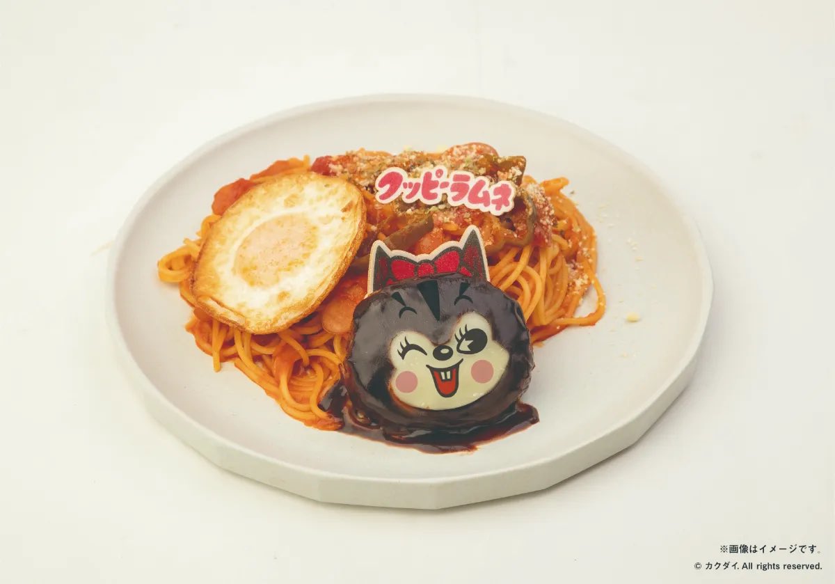 福田 (@d1429f3488c64f5) / Posts / X