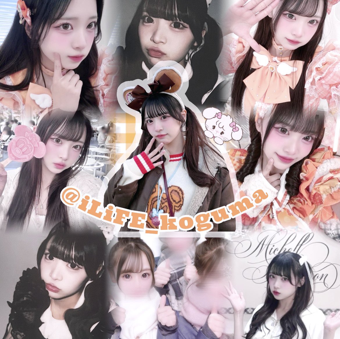 むきむきてぃ‼️ tweet media