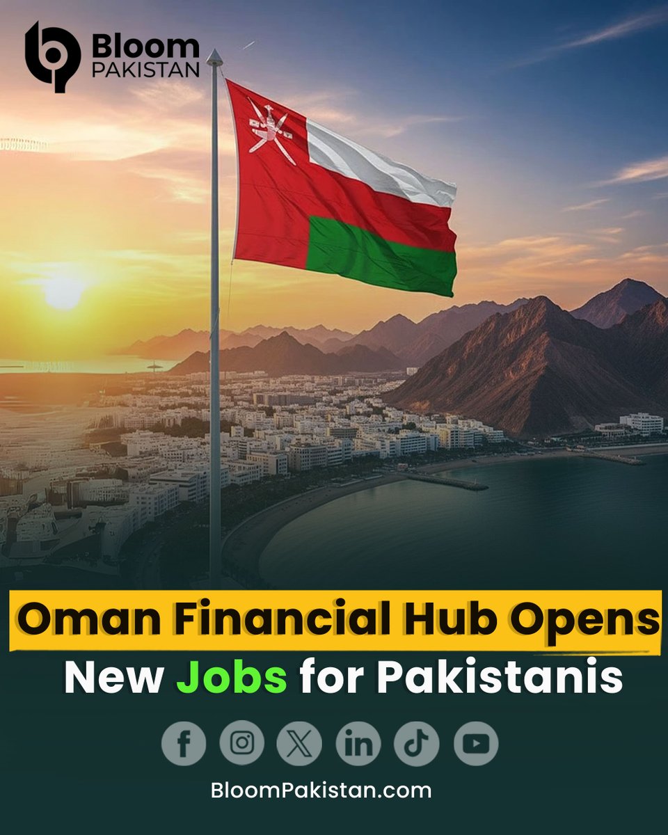 bloom_pakistan's tweet image. Oman Financial Hub Opens New Jobs for Pakistanis...

Read More:  bloompakistan.com/oman-global-fi…

#OmanJobs #GlobalFinancialCentre #PakistanToOman #OmanOpportunities