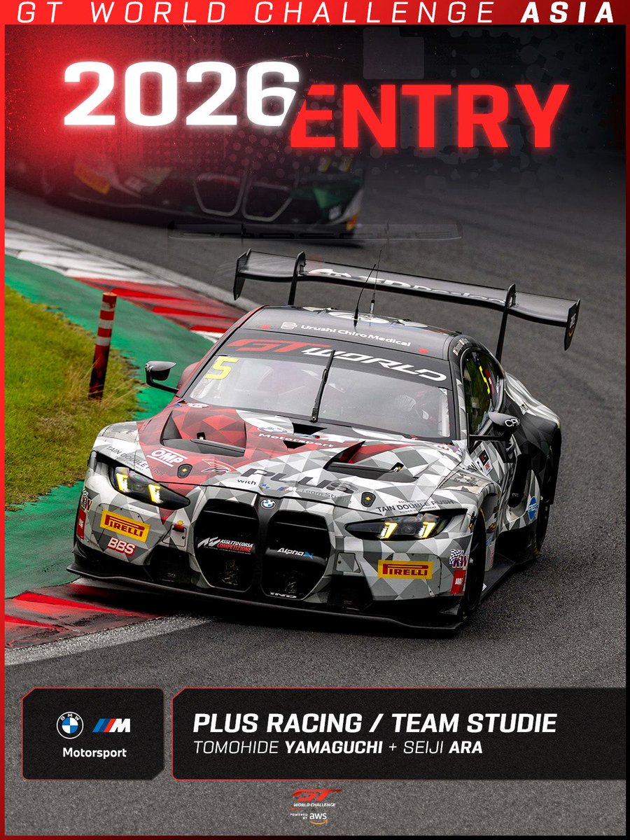 にっこう -nikko- (@hntzk5523) / Posts / X