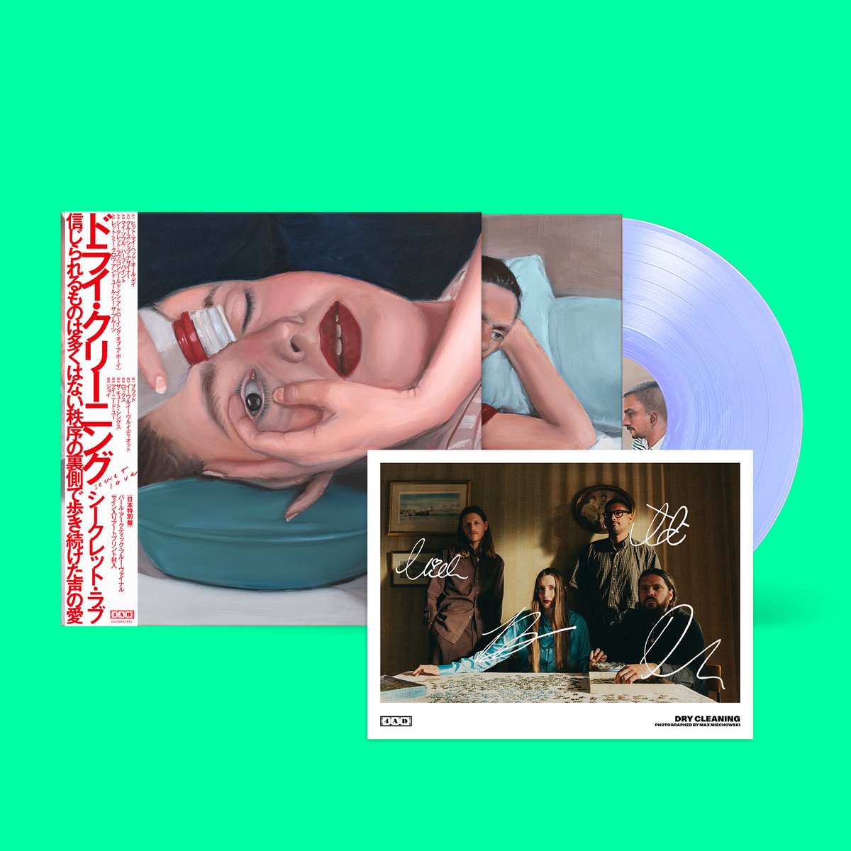 LOVE エッチング　額装　アーティストプルーフ Hello 2026 【BIG LOVE JAPAN EDITION】 Dry Cleaning 'Secret Love