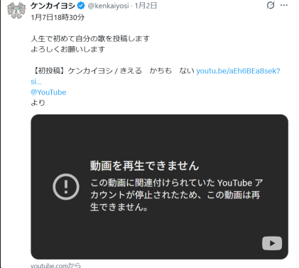 ◤◢◤ ◢こちらはデザイン確認ページです◢◤◢◤◢ 緊急事態が発生しました】 投稿用の新しいアカウント作ってｵｯｼｬ━(ﾟ∀ﾟ