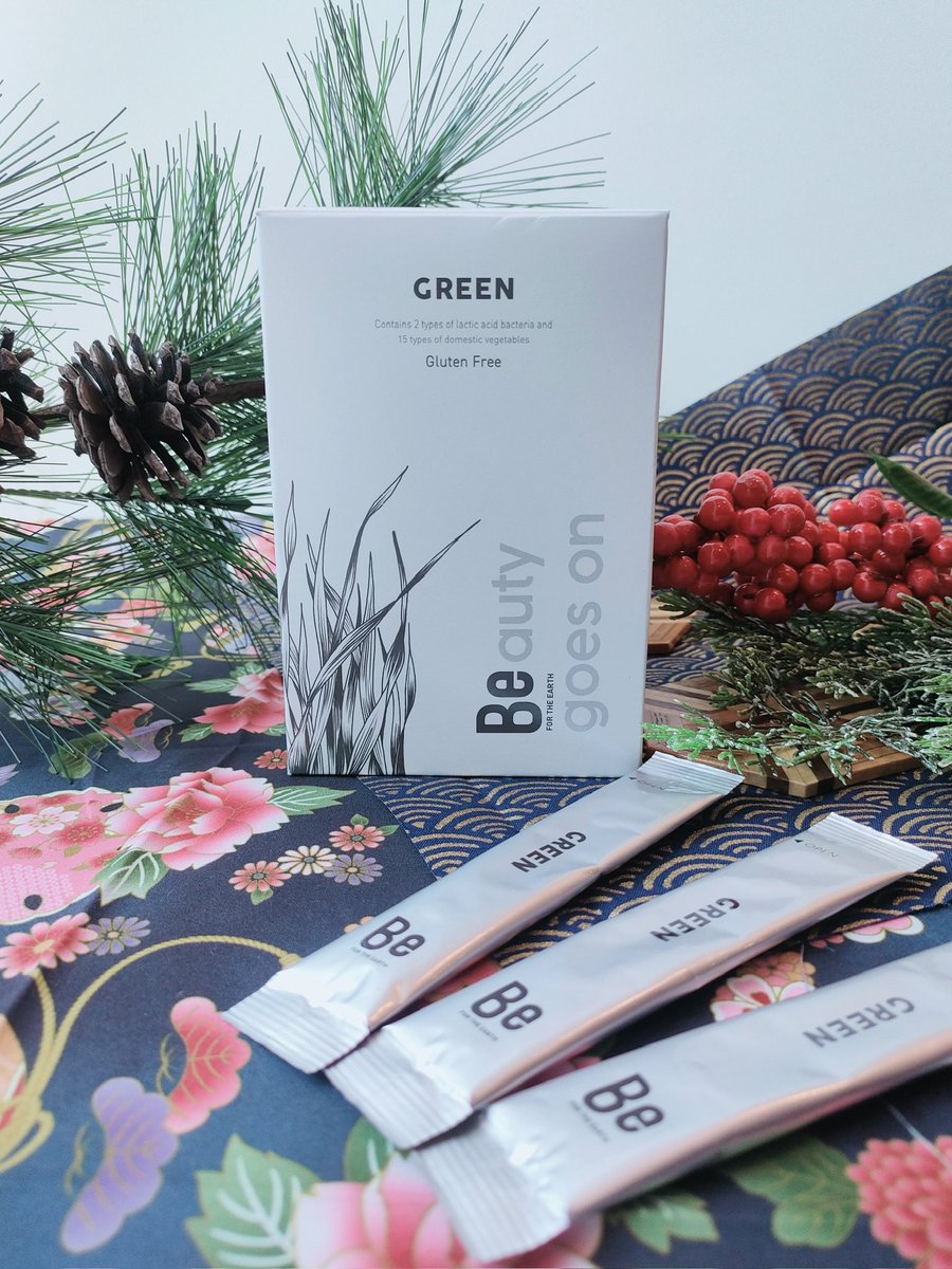 🌿おすすめ商品のご紹介🌿

『Be グリーン GF』

グルテンフリーになって、
さらにやさしく。

スティック個包装で気軽に摂れる
グリーンスムージーです。

#waltz
#オーガニック
#セレクトショップ
#新宿 #新大久保
#ギフト