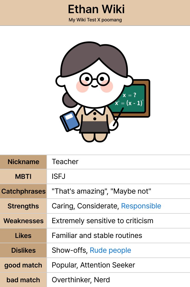 nightspd's tweet image. 