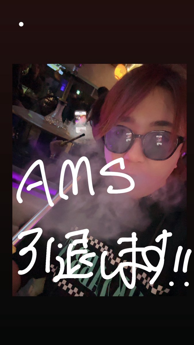 barams61's tweet photo. 今週いっぱいで、ゆう店長はやめます！！
ぜひ遊び来てください😊 https://t.co/W2NQfg1YJQ