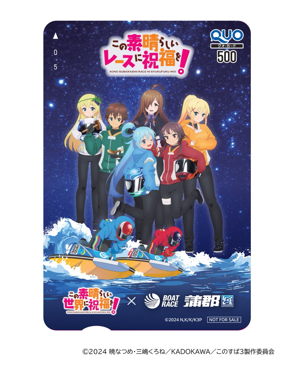 eしゃにおん (@syanion) / Posts / X