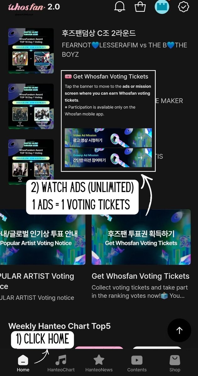 Marklee_base's tweet image. HANTEO MUSIC AWARDS 2025

Start collecting the voting tickets from the required apps ‼️
(Do not drop any votes as for now)

1. Whosfan 
• Unlimited ads
• 1 ads = 1 voting ticket 
( whosfan.com/contents/6943a… )