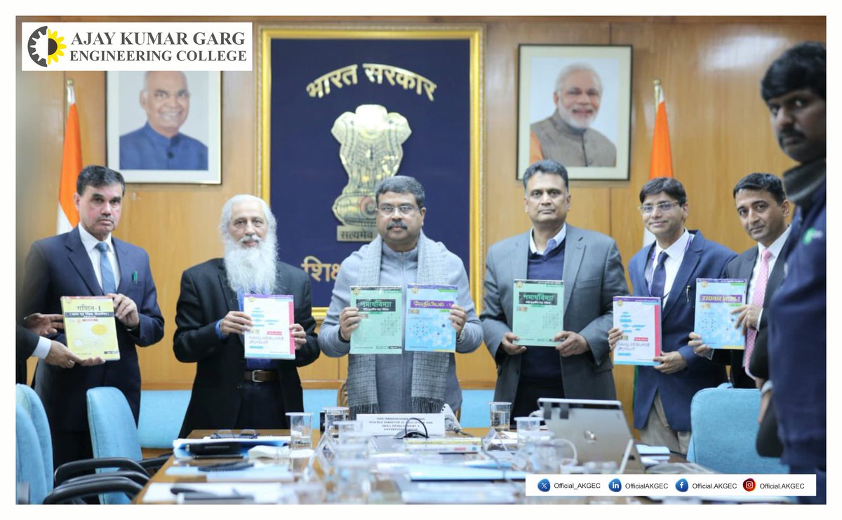 Official_AKGEC's tweet image. Congratulations to Prof. Pradeep Jain, #MechanicalEngineering, #AKGEC, for authoring Engineering Graphics and Design under NEP-2020 Mega Project, mentored by Dr. Anil Sahasrabudhe, now available in 11 Indian languages via AICTE e-Kumbh.