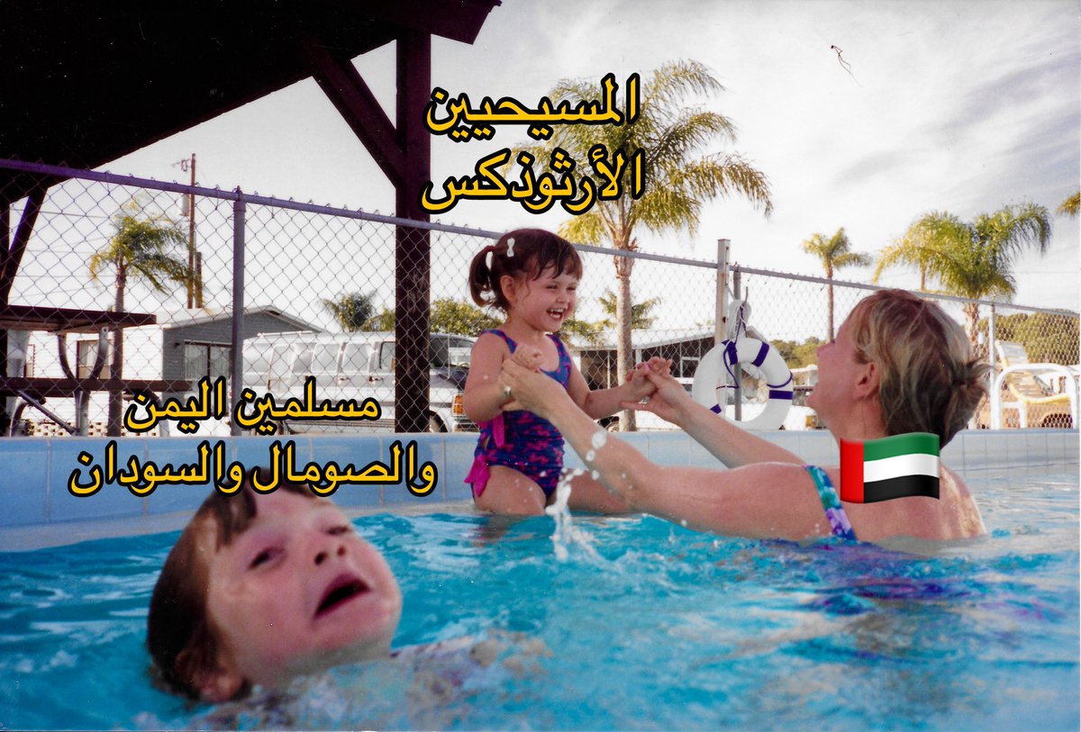 Fh5sah's tweet image. 