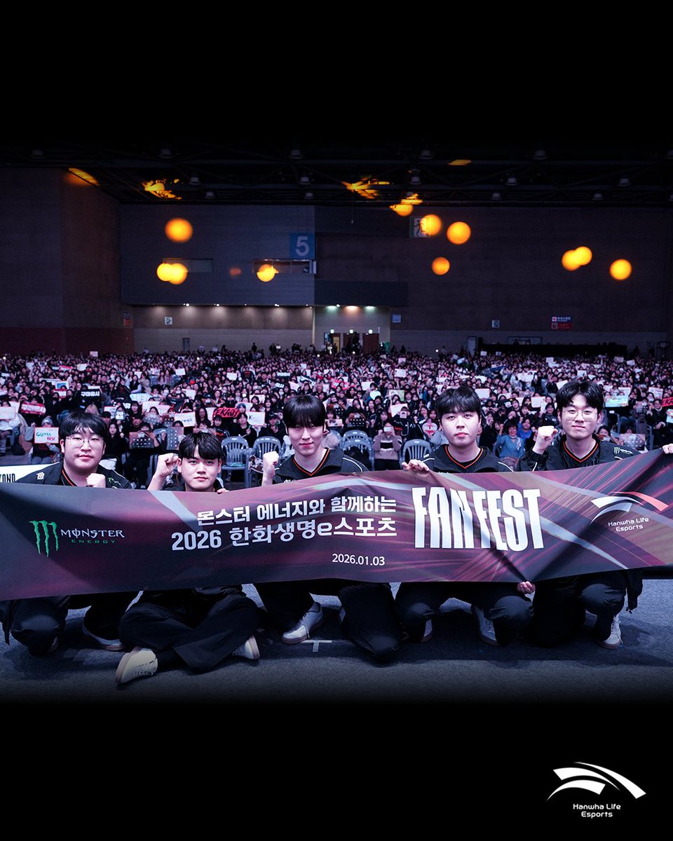 Hanwha Life Esports tweet media