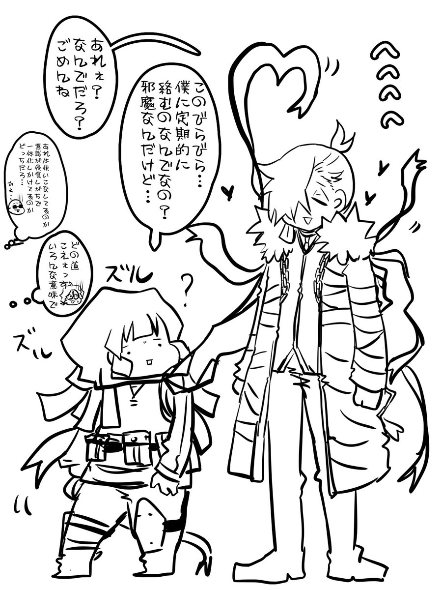 #もりこぽの倉庫
ジャスティティアの隅から隅まで使いこなせてそうアラ 