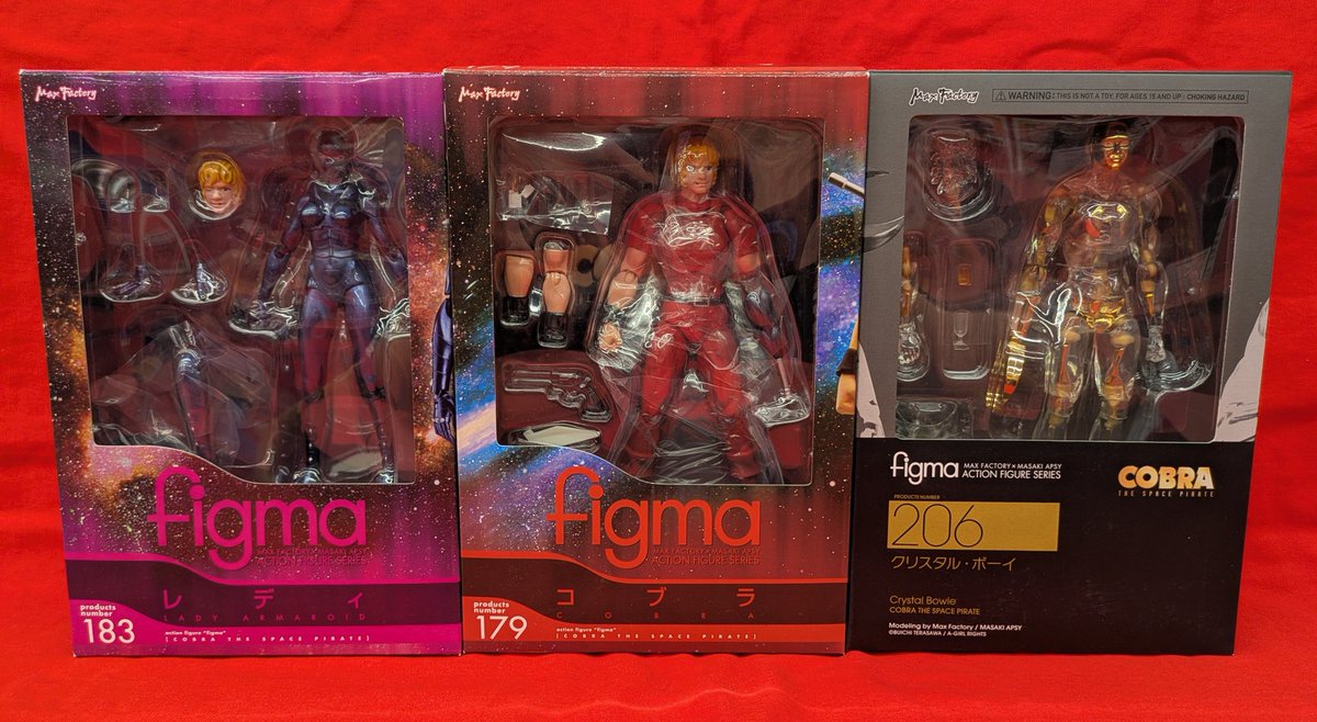 それはまぎれもなくヤツさ」 本日 figmaのコブラ・レディ・クリスタル