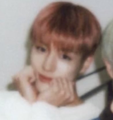 คุณ (เจน)