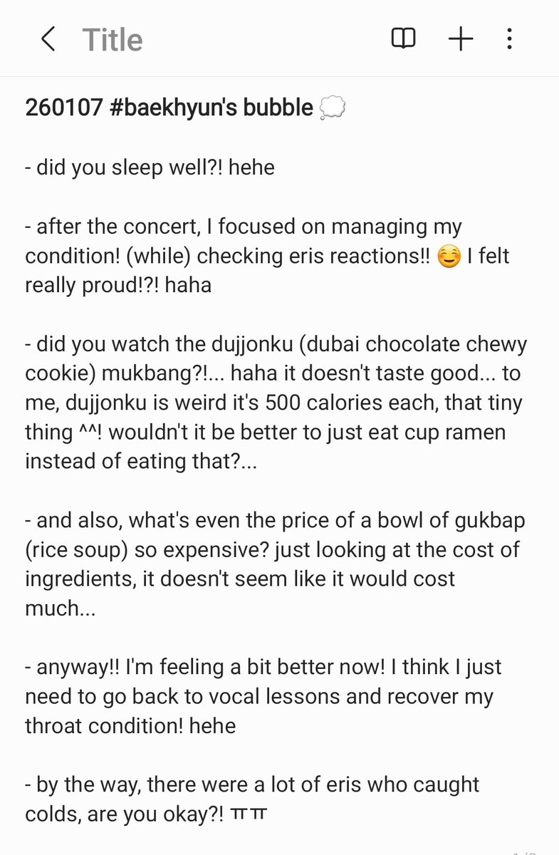 백현이 ✧˖ tweet media