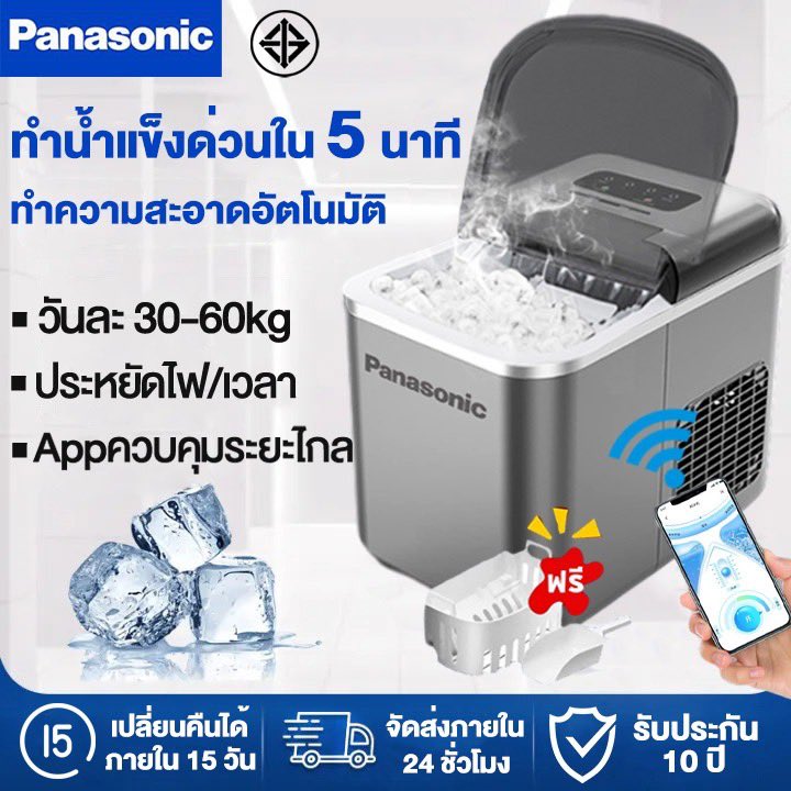IntrovertBy's tweet photo. ที่บ้านชอบมาก ใครกินเบียร์บ่อยๆคุ้มมาก

พิกัด: https://t.co/M5GCSkoVku https://t.co/XPe6k0qoyD